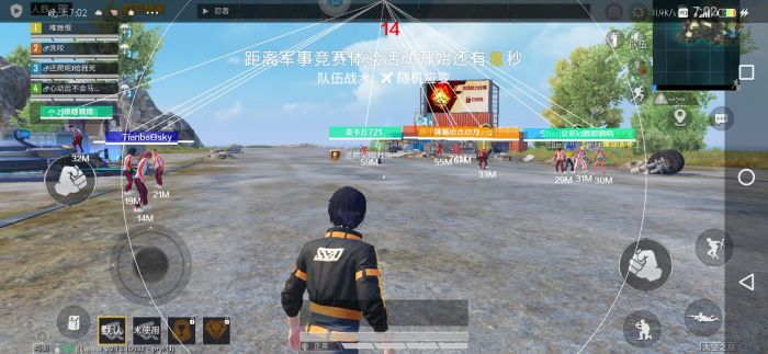 和平精英现在有多少外挂（和平精英现在到底有多少外挂）