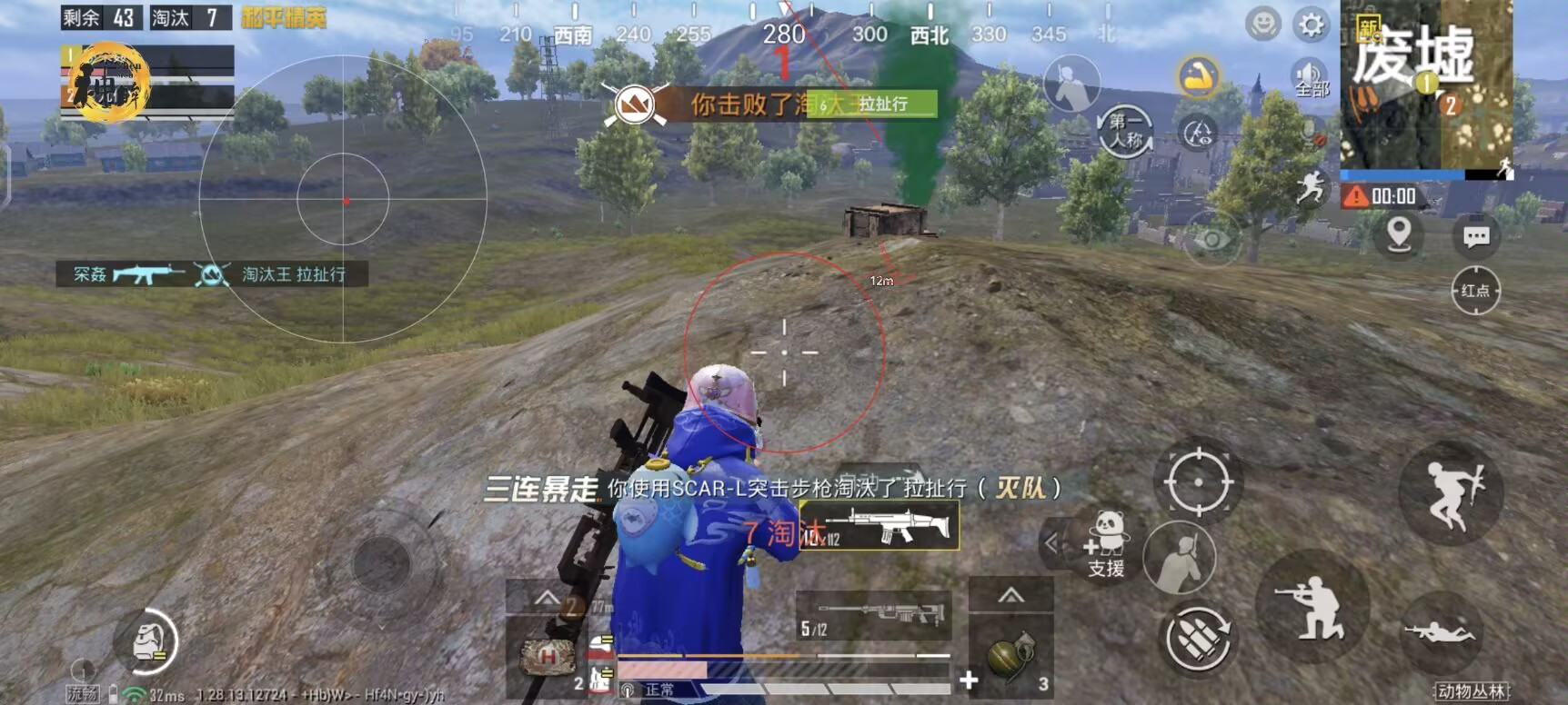 和平精英外挂软件都有哪些（和平精英开挂的软件有哪些）